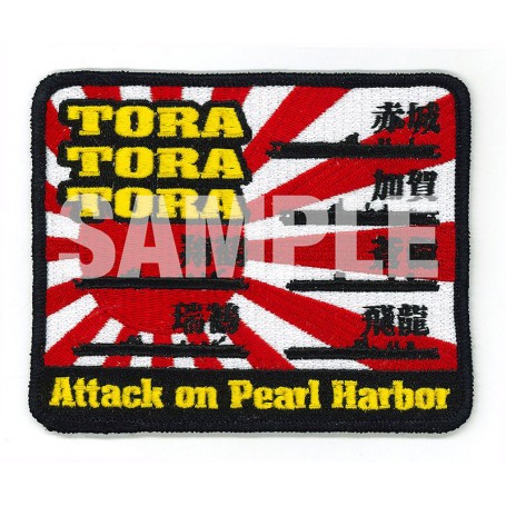 AKAGI "Angriff auf Pearl Harbor" Modellbausatz