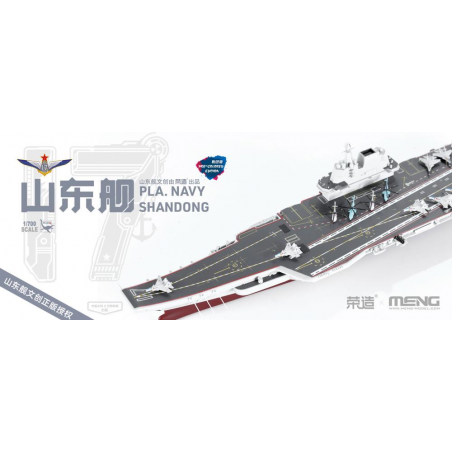PLA NAVY SHANDONG PRE COLORED EDITION Modellbausatz