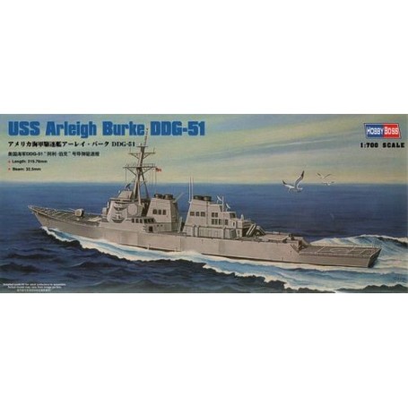 USS Arleigh Burke DDG-51 Schiffsmodell